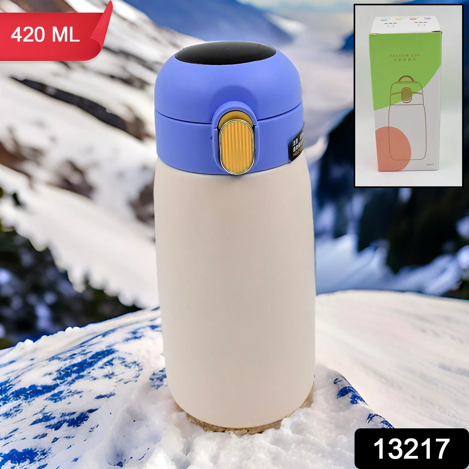 Smart Vacuum Insulated Water Bottle With LED Temperature Display (420 ML)