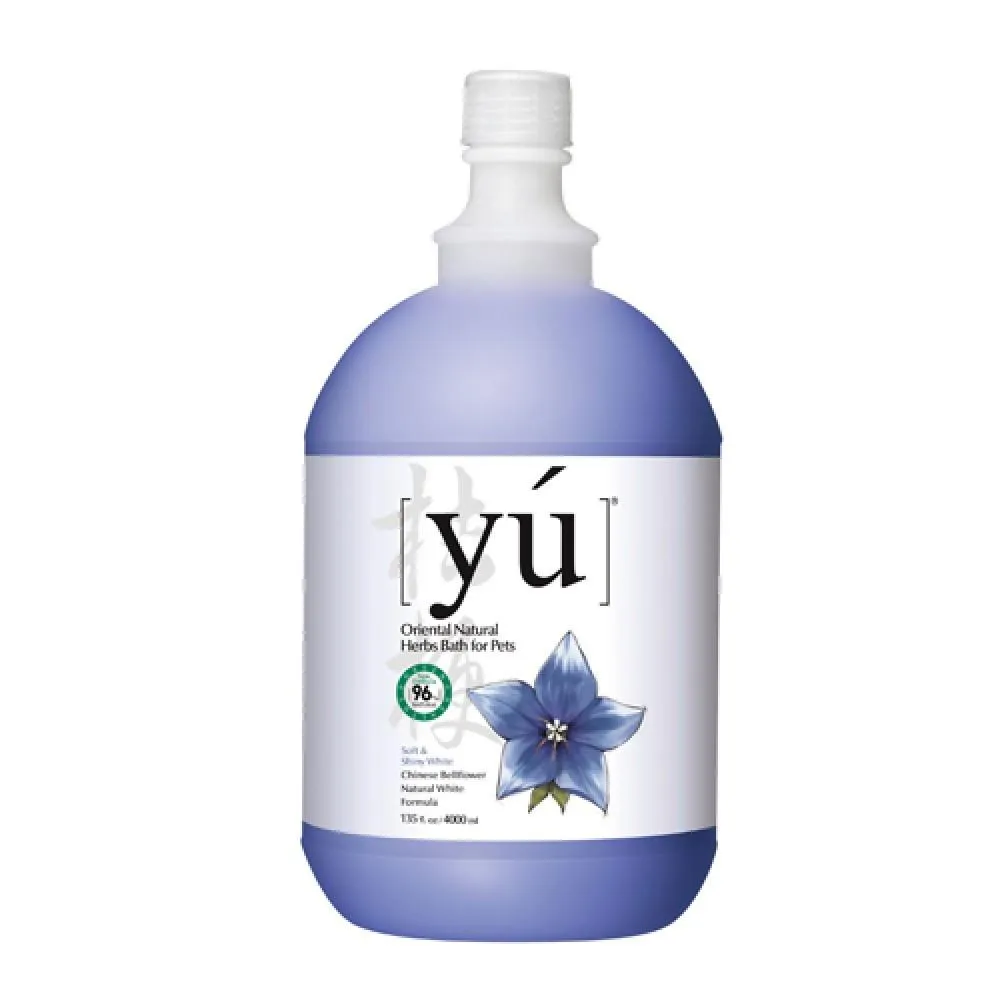 YU Chinese Bellflower Natural White Formula Shampoo For Pets (2 Sizes)